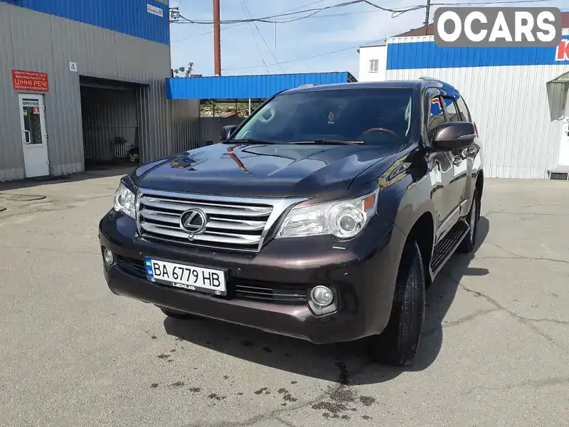 Внедорожник / Кроссовер Lexus GX 2011 4.61 л. Автомат обл. Кировоградская, Кропивницкий (Кировоград) - Фото 1/17