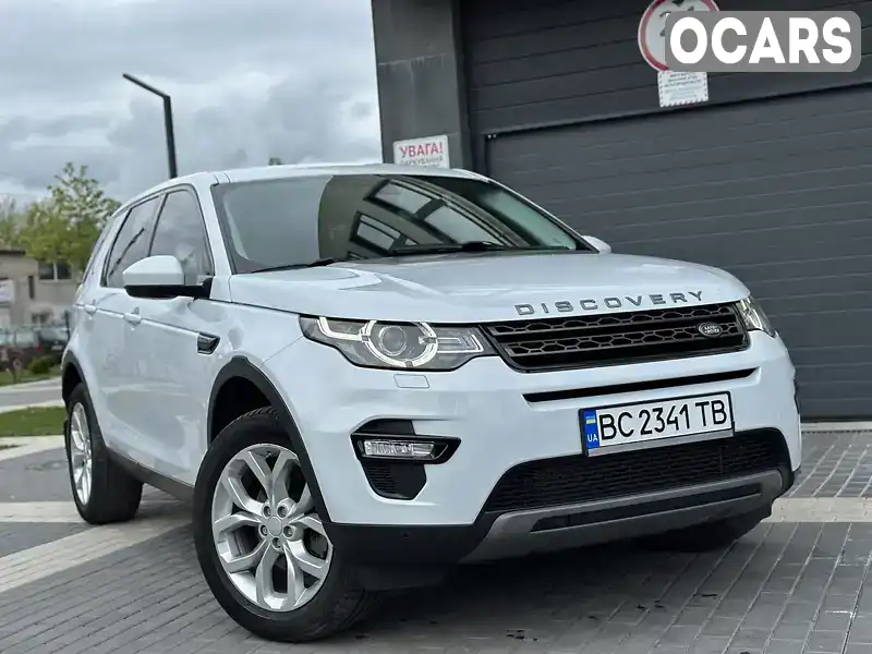 Внедорожник / Кроссовер Land Rover Discovery Sport 2016 2 л. Автомат обл. Львовская, Львов - Фото 1/21