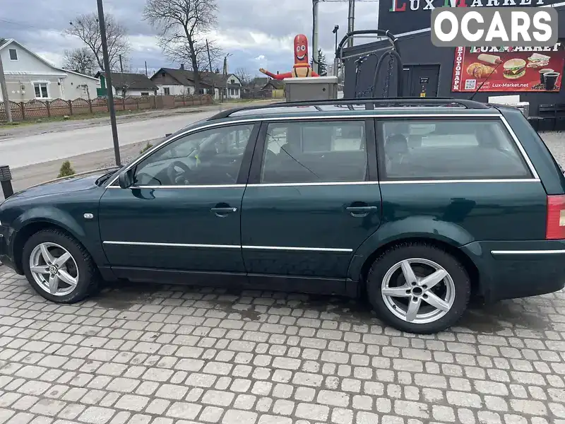 Седан Volkswagen Passat 2002 1.78 л. Ручная / Механика обл. Хмельницкая, Белогорье - Фото 1/21