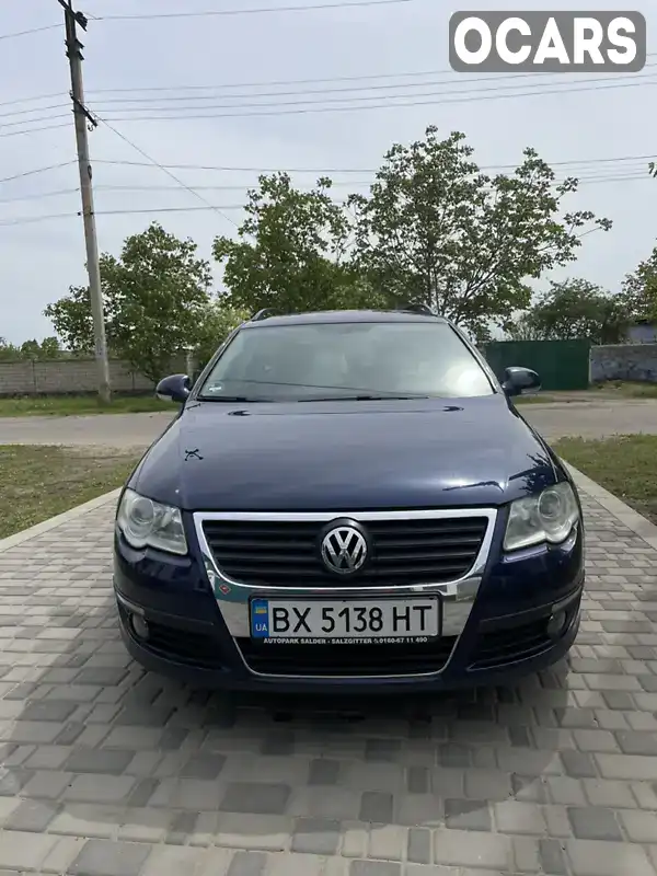 Універсал Volkswagen Passat 2005 1.6 л. Ручна / Механіка обл. Миколаївська, Вознесенськ - Фото 1/15