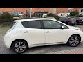 Хэтчбек Nissan Leaf 2014 null_content л. Автомат обл. Волынская, Луцк - Фото 1/21