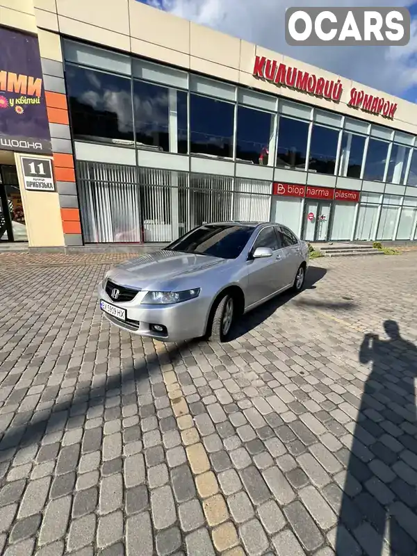 Седан Honda Accord 2004 2.35 л. Автомат обл. Хмельницька, Хмельницький - Фото 1/11