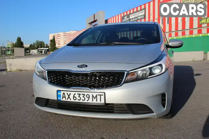 Седан Kia Forte 2016 2 л. Автомат обл. Харьковская, Харьков - Фото 1/21