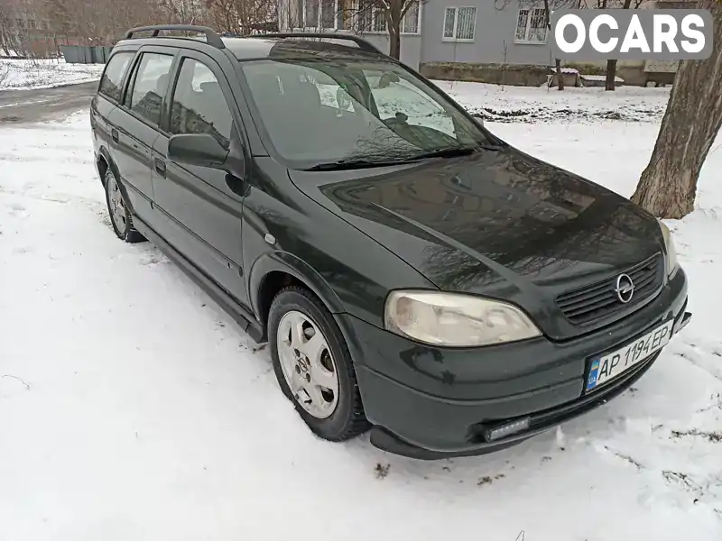 Універсал Opel Astra 2000 1.6 л. Ручна / Механіка обл. Сумська, Ромни - Фото 1/18