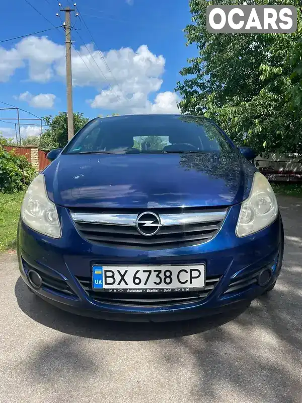 Хэтчбек Opel Corsa 2009 1.23 л. Ручная / Механика обл. Винницкая, Винница - Фото 1/9