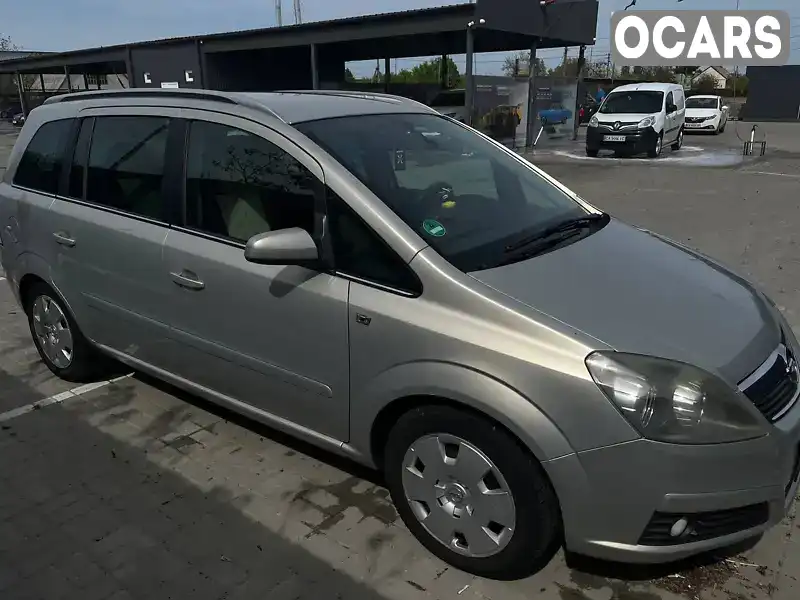 Минивэн Opel Zafira 2006 1.8 л. Ручная / Механика обл. Черкасская, Черкассы - Фото 1/21