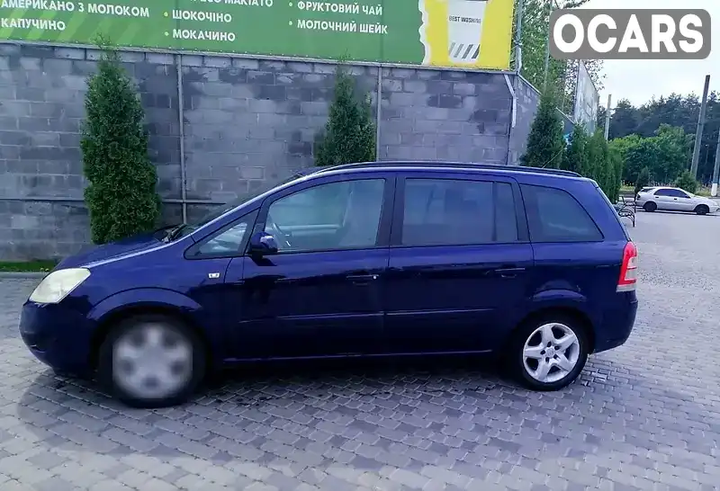 Мінівен Opel Zafira 2008 1.6 л. Ручна / Механіка обл. Кіровоградська, Кропивницький (Кіровоград) - Фото 1/14