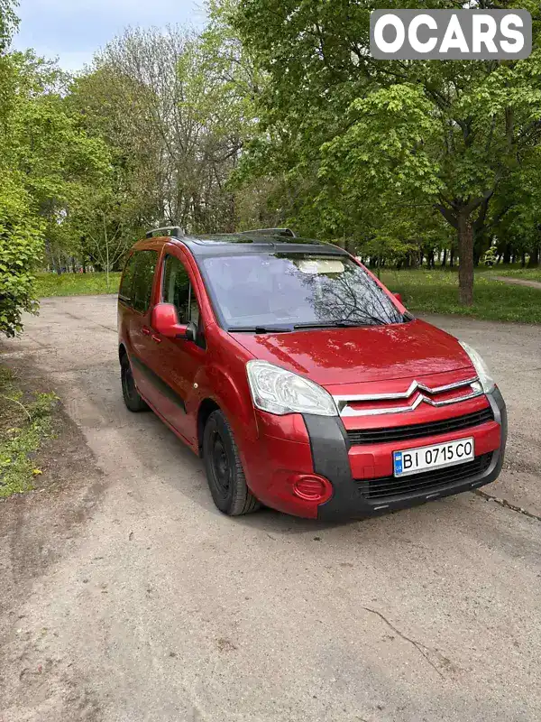 Минивэн Citroen Berlingo 2011 1.56 л. Ручная / Механика обл. Полтавская, Хорол - Фото 1/12