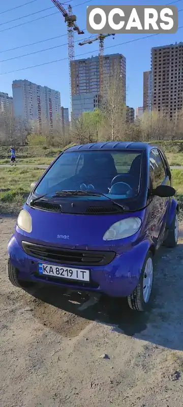 Купе Smart Fortwo 2001 0.6 л. Робот обл. Киевская, Киев - Фото 1/10