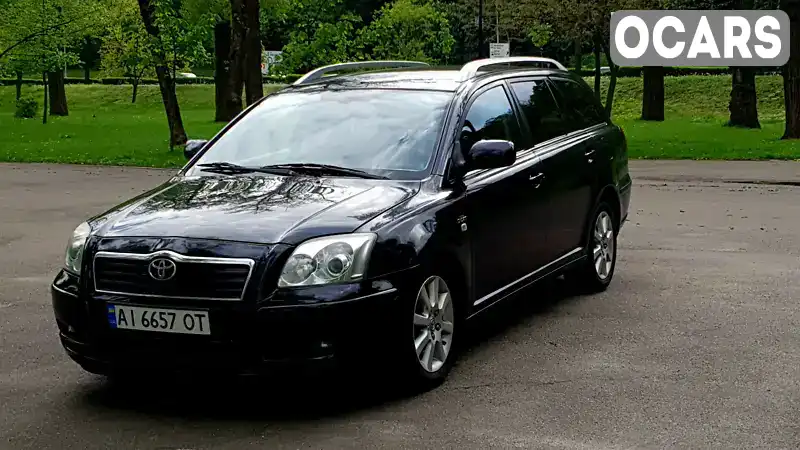 Универсал Toyota Avensis 2005 2.23 л. Ручная / Механика обл. Киевская, Киев - Фото 1/21