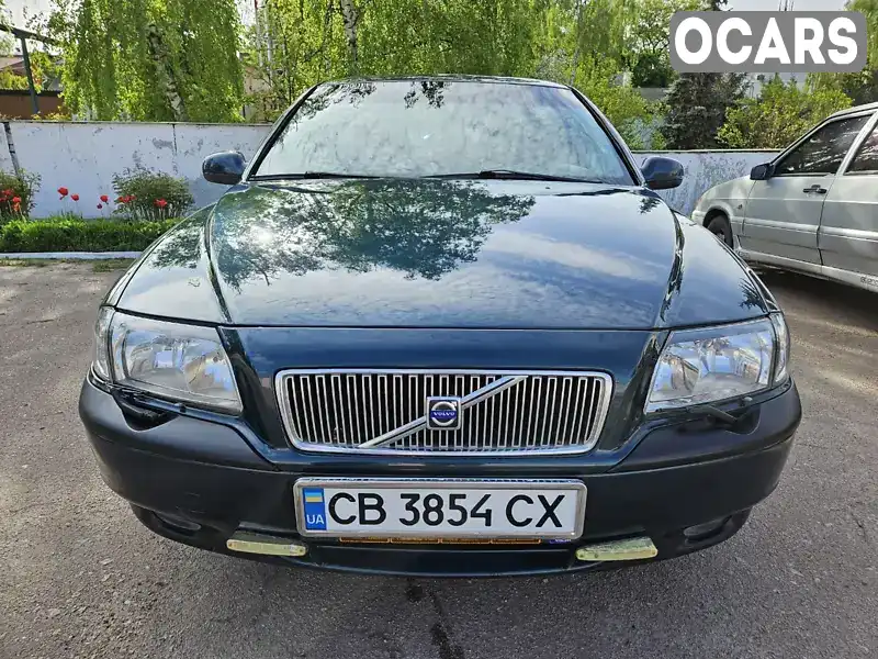 Седан Volvo S80 1999 2.92 л. Автомат обл. Черниговская, Прилуки - Фото 1/12