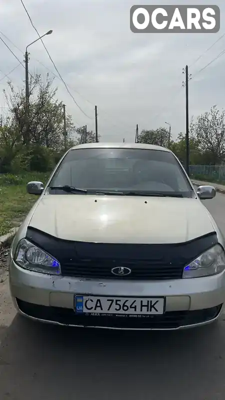 Седан ВАЗ / Lada 1118 Калина 2008 1.6 л. Ручна / Механіка обл. Миколаївська, Первомайськ - Фото 1/16