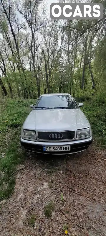 Седан Audi 100 1991 1.99 л. Ручна / Механіка обл. Чернівецька, Кельменці - Фото 1/12