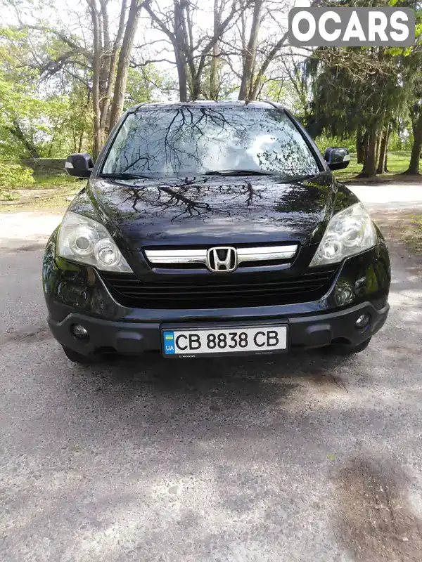 Внедорожник / Кроссовер Honda CR-V 2007 2 л. Автомат обл. Черниговская, Чернигов - Фото 1/18