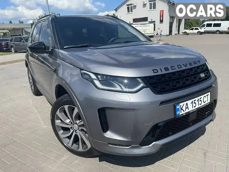 Внедорожник / Кроссовер Land Rover Discovery Sport 2022 2 л. Автомат обл. Киевская, Киев - Фото 1/21