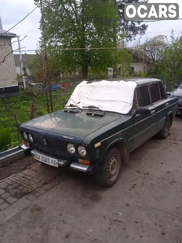 Седан ВАЗ / Lada 2106 1999 1.6 л. Ручна / Механіка обл. Хмельницька, Теофіполь - Фото 1/12