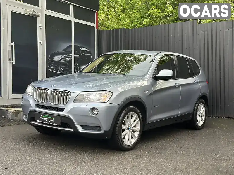 Внедорожник / Кроссовер BMW X3 2012 2 л. Автомат обл. Киевская, Киев - Фото 1/21