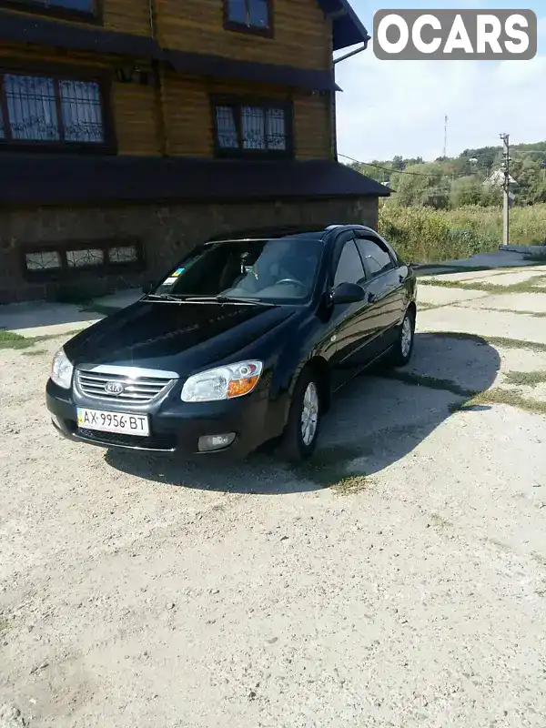 Седан Kia Cerato 2008 1.6 л. Ручная / Механика обл. Харьковская, Харьков - Фото 1/11