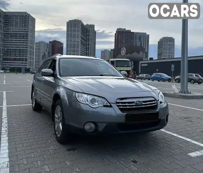 Универсал Subaru Outback 2007 2.5 л. Ручная / Механика обл. Киевская, Киев - Фото 1/21