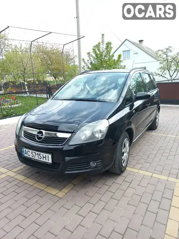 Минивэн Opel Zafira 2005 1.6 л. Ручная / Механика обл. Волынская, Горохов - Фото 1/21