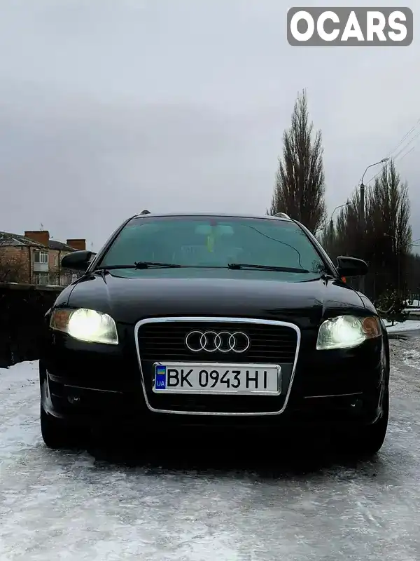 Универсал Audi A4 2005 1.97 л. Автомат обл. Ровенская, Ровно - Фото 1/17