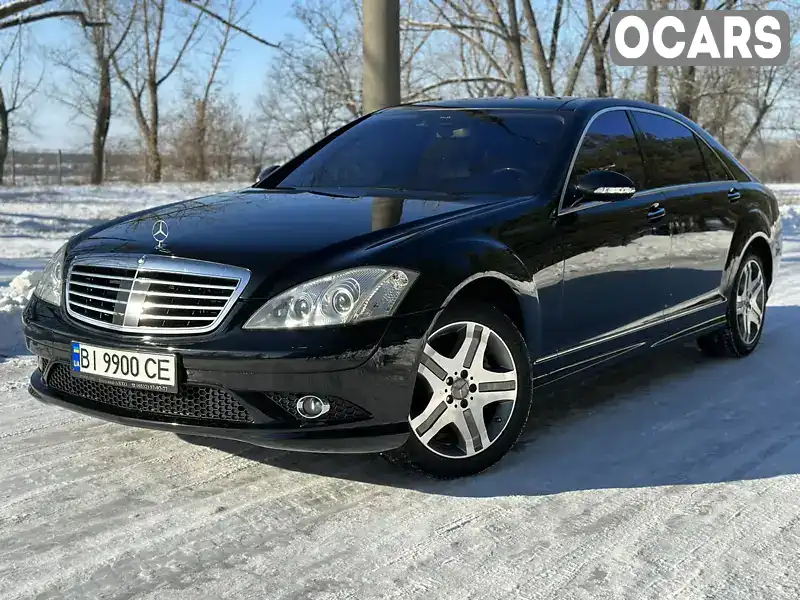 Седан Mercedes-Benz S-Class 2007 5.5 л. Автомат обл. Полтавська, Кременчук - Фото 1/7