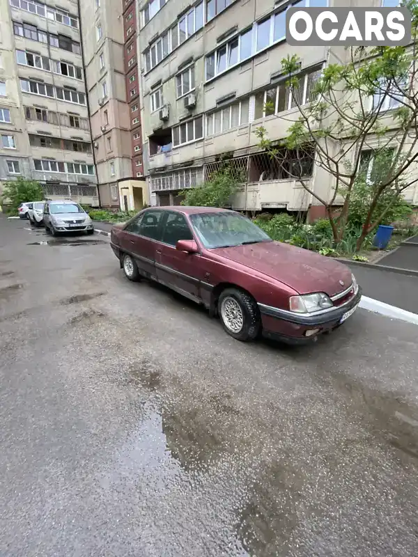 Седан Opel Omega 1993 null_content л. Ручна / Механіка обл. Харківська, location.city.pisochyn - Фото 1/14