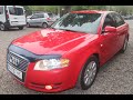 Седан Audi A4 2006 1.6 л. Ручная / Механика обл. Одесская, Одесса - Фото 1/21