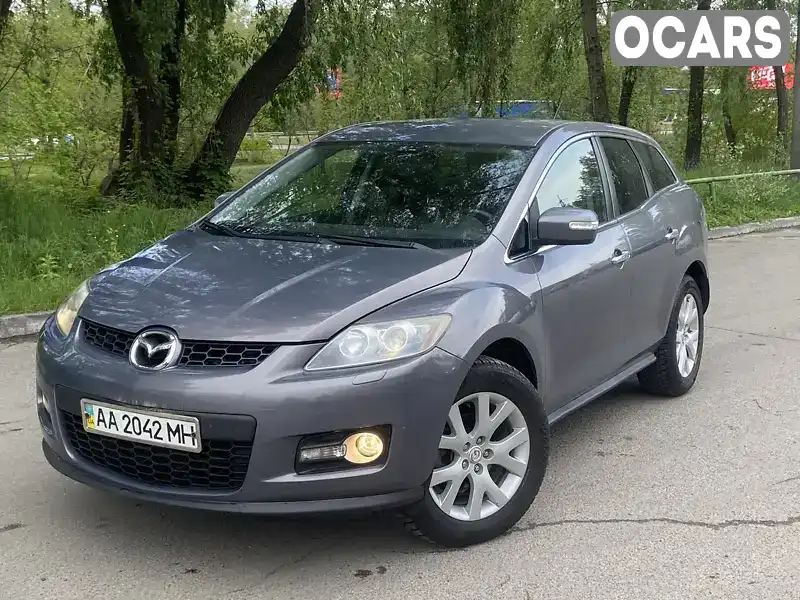 Внедорожник / Кроссовер Mazda CX-7 2008 2.3 л. Автомат обл. Киевская, Киев - Фото 1/21