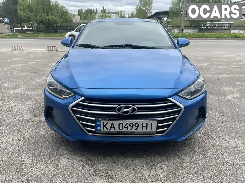 Седан Hyundai Elantra 2017 2 л. Автомат обл. Киевская, Бровары - Фото 1/16