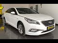 Седан Hyundai Sonata 2016 2 л. Автомат обл. Львівська, Червоноград - Фото 1/21