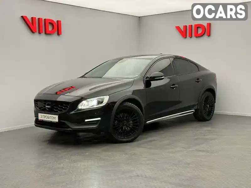 Седан Volvo S60 2015 2.4 л. Автомат обл. Киевская, Киев - Фото 1/21