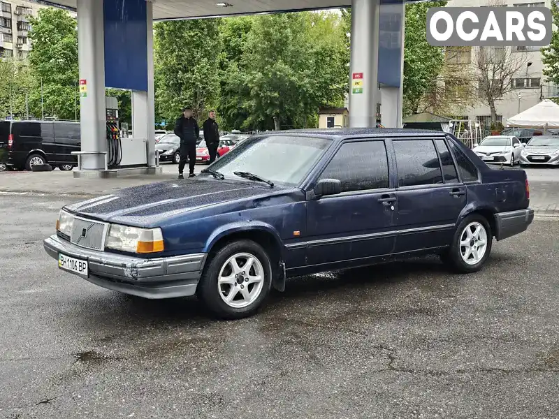 Седан Volvo 940 1993 2.3 л. Ручна / Механіка обл. Одеська, Одеса - Фото 1/14