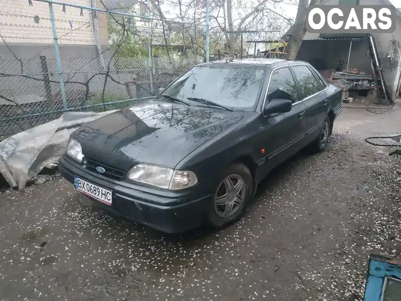 Седан Ford Scorpio 1992 1.99 л. Ручна / Механіка обл. Хмельницька, Старокостянтинів - Фото 1/10