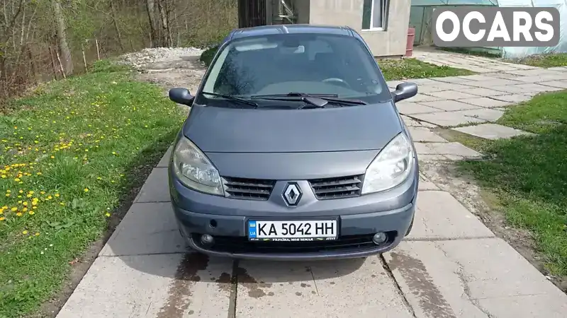 Мінівен Renault Scenic 2006 1.46 л. обл. Полтавська, Миргород - Фото 1/9