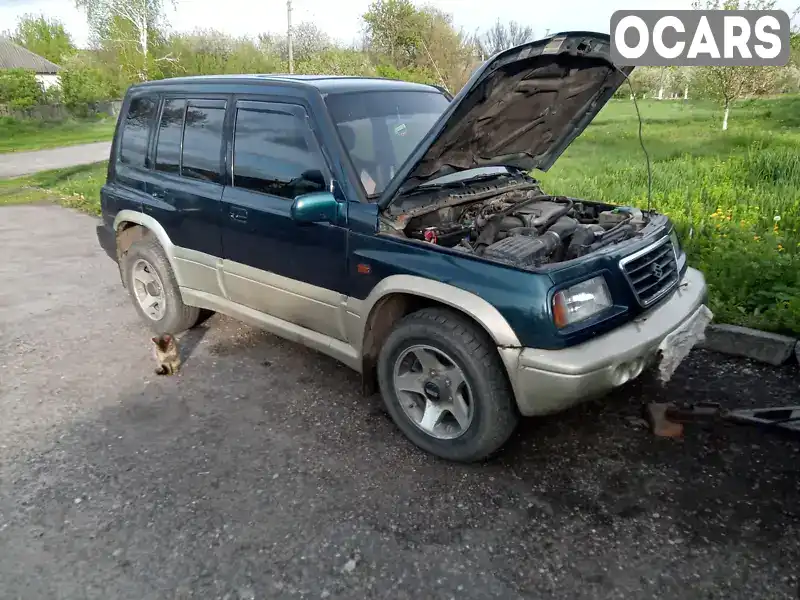 Внедорожник / Кроссовер Suzuki Vitara 1997 2 л. Автомат обл. Черкасская, Черкассы - Фото 1/6