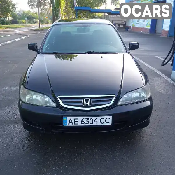 Седан Honda Accord 2002 1.85 л. Ручна / Механіка обл. Дніпропетровська, Нікополь - Фото 1/21