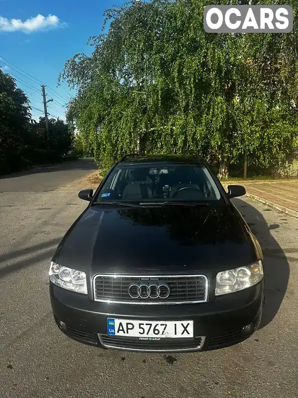 Универсал Audi A4 2002 1.8 л. Вариатор обл. Запорожская, Запорожье - Фото 1/12