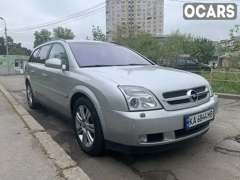 Универсал Opel Vectra 2004 2.2 л. Автомат обл. Киевская, Киев - Фото 1/19