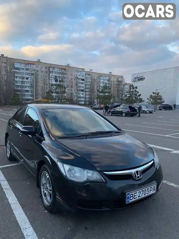 Седан Honda Civic 2008 1.8 л. Автомат обл. Николаевская, Николаев - Фото 1/14