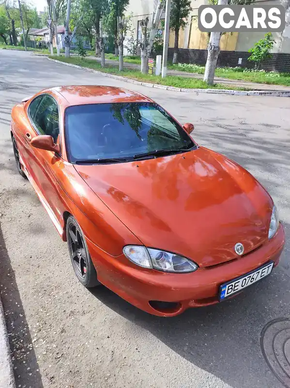 Купе Hyundai Tiburon 1996 1.98 л. Автомат обл. Николаевская, Николаев - Фото 1/11