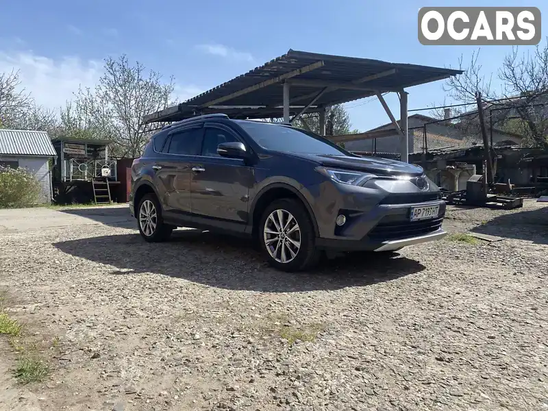 Позашляховик / Кросовер Toyota RAV4 2016 2.49 л. Автомат обл. Кіровоградська, Кропивницький (Кіровоград) - Фото 1/21