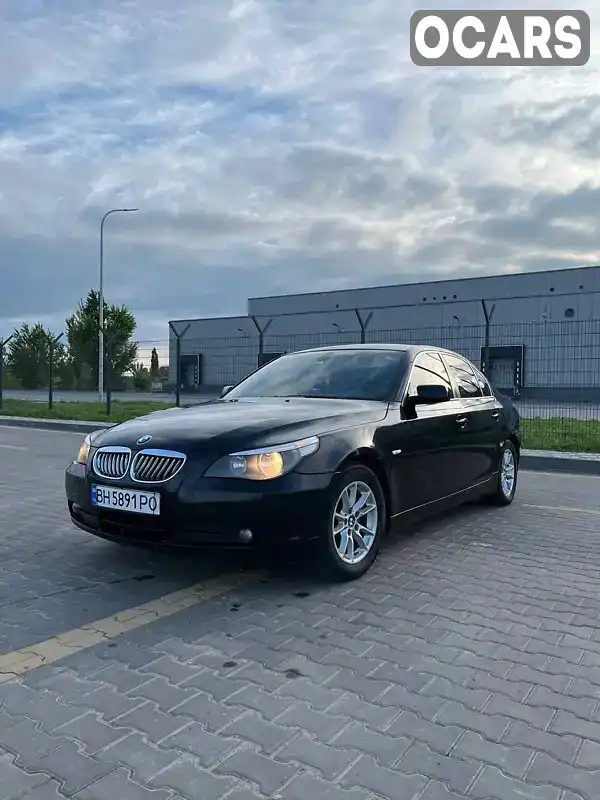 Седан BMW 5 Series 2005 2.5 л. Ручна / Механіка обл. Одеська, Одеса - Фото 1/11