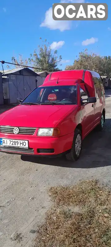 Минивэн Volkswagen Caddy 2002 1.39 л. Ручная / Механика обл. Киевская, Бровары - Фото 1/12