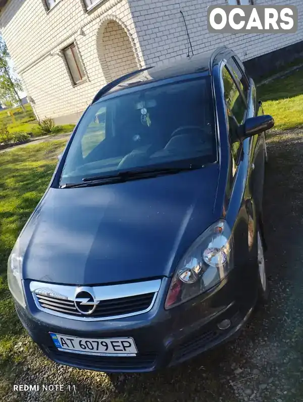 Минивэн Opel Zafira 2006 1.6 л. Ручная / Механика обл. Ивано-Франковская, Долина - Фото 1/15