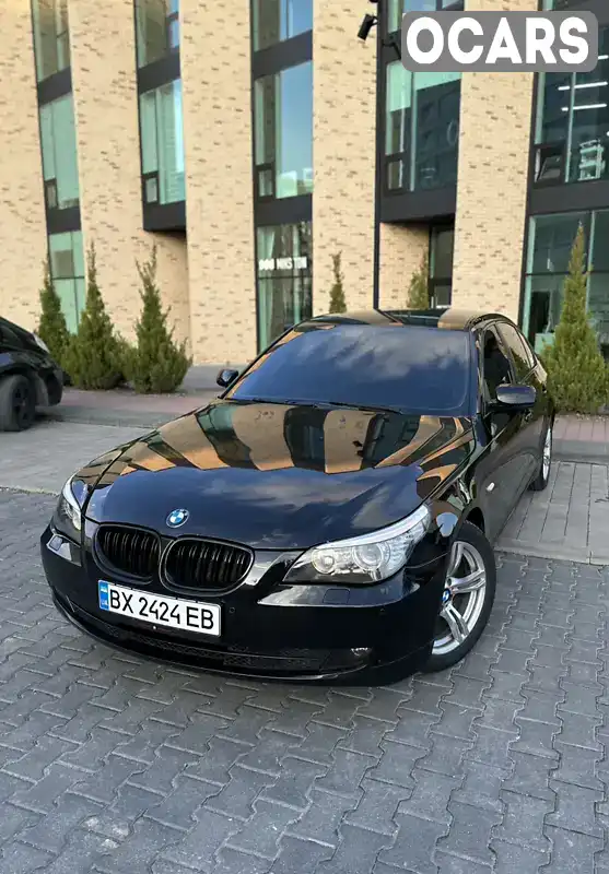 Седан BMW 5 Series 2008 2 л. Автомат обл. Хмельницька, Хмельницький - Фото 1/17