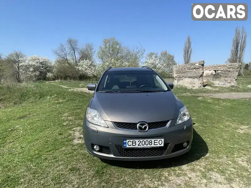 Мінівен Mazda 5 2007 2 л. Ручна / Механіка обл. Чернігівська, Ніжин - Фото 1/15