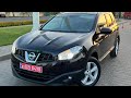 Внедорожник / Кроссовер Nissan Qashqai+2 2010 1.5 л. Ручная / Механика обл. Волынская, Ковель - Фото 1/21