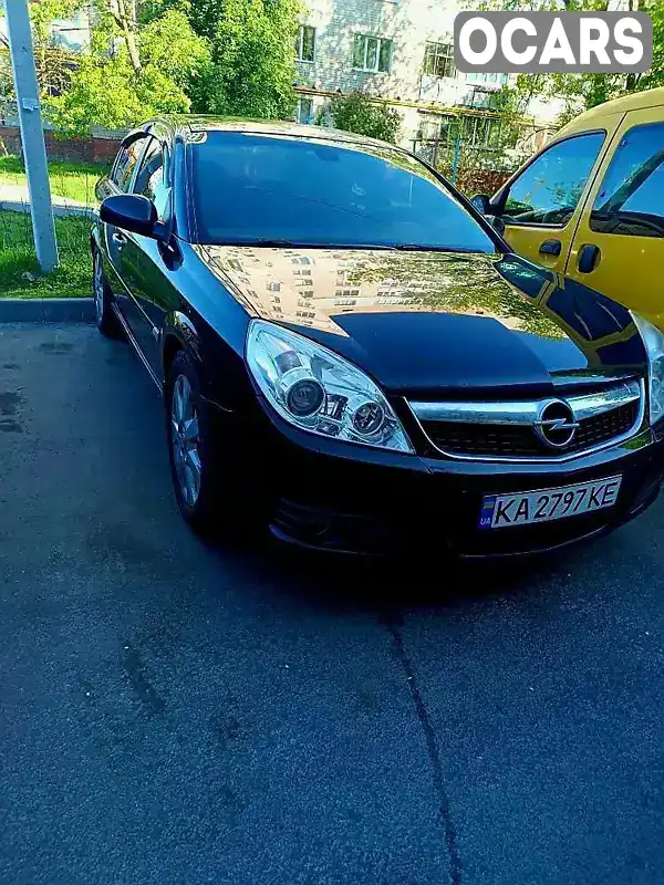 Седан Opel Vectra 2006 2.8 л. Автомат обл. Чернігівська, Чернігів - Фото 1/9