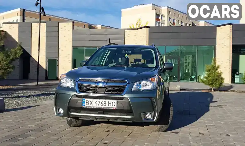 Позашляховик / Кросовер Subaru Forester 2013 2.5 л. Автомат обл. Хмельницька, Хмельницький - Фото 1/21